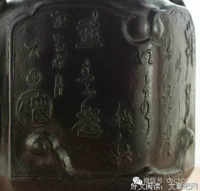 关于根深蒂固的座右铭