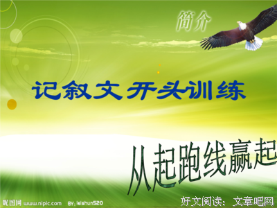 耐人寻味格言警句