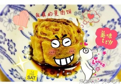 关于心心念念的名言