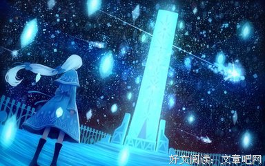 关于默默无闻的唯美语录