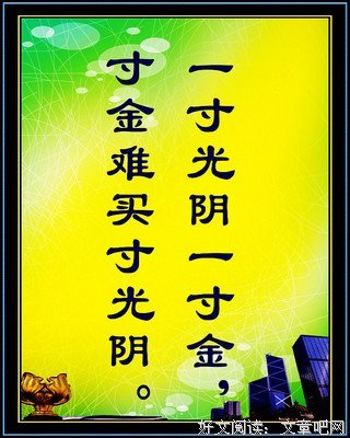平淡无奇的名句_关于平淡无奇的名句