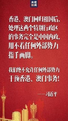 关于用不着名言名句