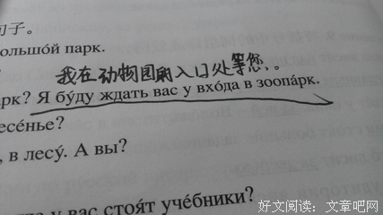 关于不值一提的语句