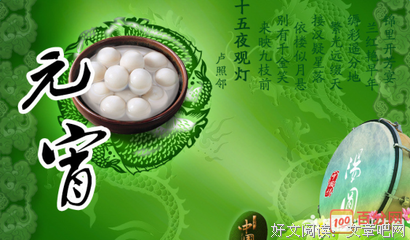描写心满意足的经典句子