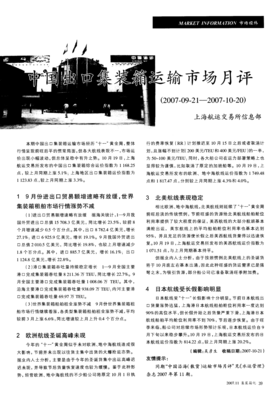 定了！5月1日起正式施行！