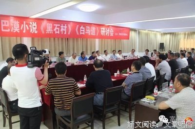 微文化特辑 || 著名诗人祁人先生诗六首