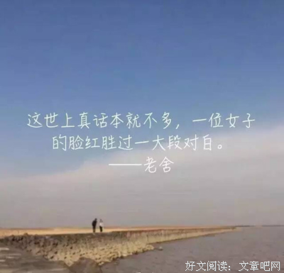 小窗低语丨∮ 眼泪味道