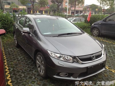 东风的优美句子