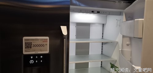 特朗普团队：天哪！2200万人失业，你家冰箱居然要2.4万美元！