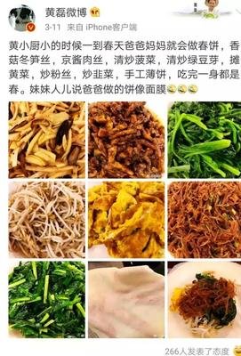 长久幸福的婚姻，只因做对了这个选择