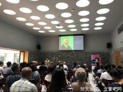 杨路：要美的独一无二，就一定要内外兼修！