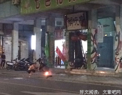 那个跳楼的男人，砸死了我女儿