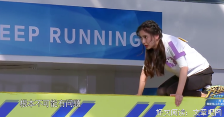 尝试坦诚，感受陪伴 || 渡过