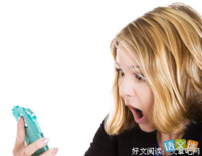 作文素材的句子