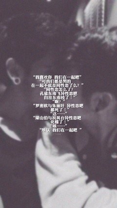素材的句子