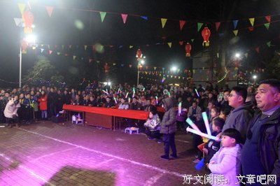 锵锵里她人来看了优美的句子