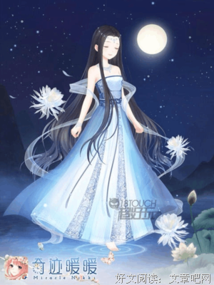 水中月句子