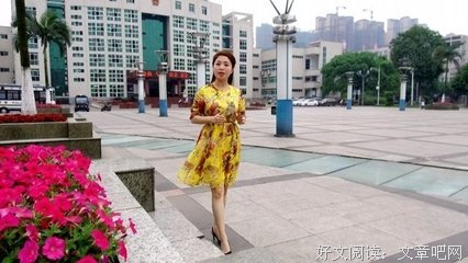 和春天对话