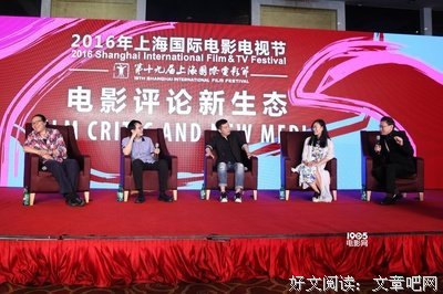 《真雄起》的影评大全