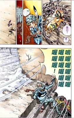 各种台词丶小说丶漫画 丶 剧