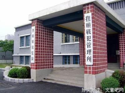 《末代御医》好看吗？经典观后感锦集