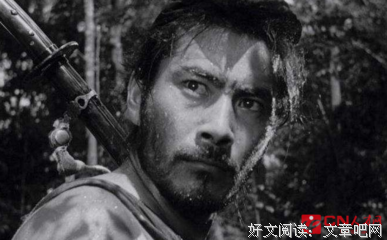 《恶鬼》好看吗？经典观后感锦集