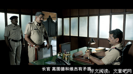 《误杀》观后感100字