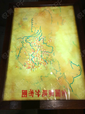 我不喜欢这个都想只向并，我只喜欢你句子