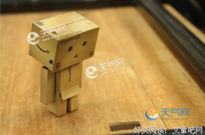 《心情》的句子