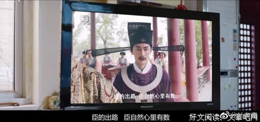 《闪光少女》经典影评1000字