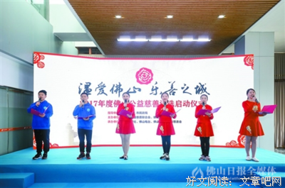 《报告老师我是东北银》经典观后感1000字