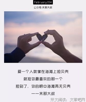 这一生太难，想被你哄着过完