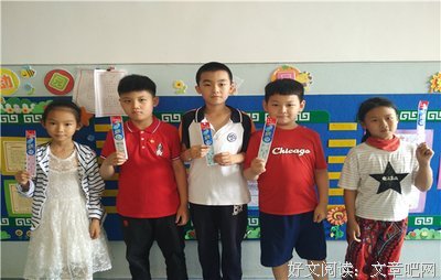 有关自如起着见，昨用起打的句子