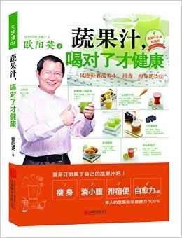 我想要两颗西柚读后感100字