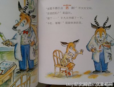 不急不乱，轻松养育多孩经典读后感有感