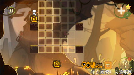 林中路读后感100字