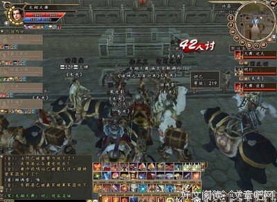 《向着大地和天空，凡人和诸神》读后感摘抄