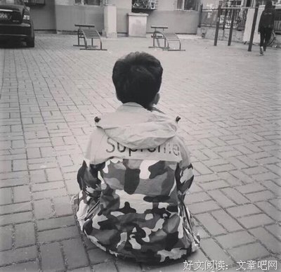 我们从什么时候开始渐渐疏远了？