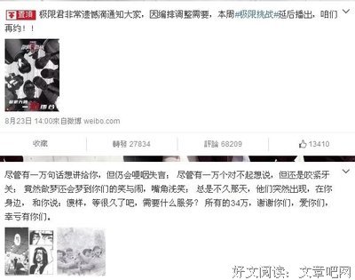 “很多东方女人，其实是在等待丈夫的出轨”