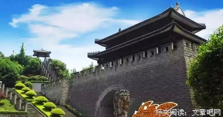 关于身临其境的座右铭