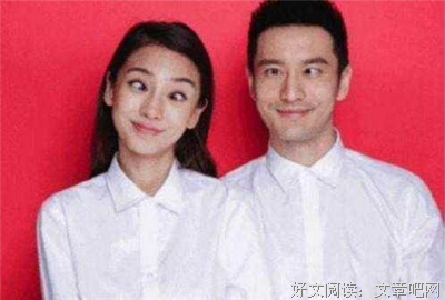 我曾经很渣，现在我想正经的结个婚了