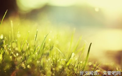 有关百转千回的美句摘抄