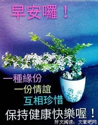 水到渠成的句子