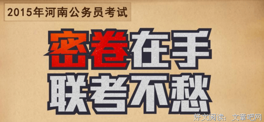 忍俊不禁格言警句