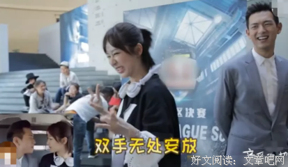 手足无措的句子