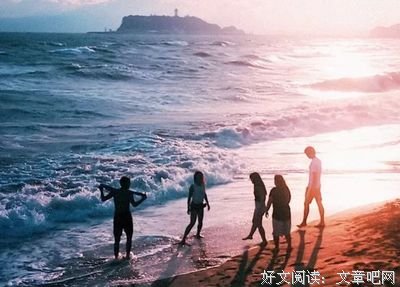 三观不合，永远不会是一路人！
