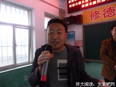 关于环环相扣的语句