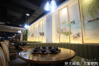 关于恰如其分的名言