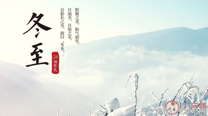 有关札开道我的句子