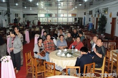 有关阿舟的句子